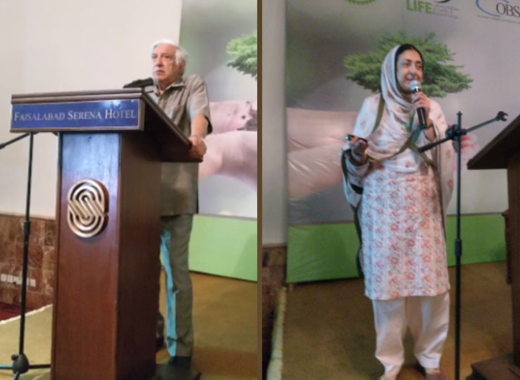 Seminar on “Sub-Fertility Awareness in Pakistan